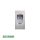 IDENCOM BioKey Inside Fingerprint mit Blackbox , Frontale Befestigung