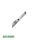 GU Axerarm Scherenarm  240  FFB 400 - 500  94148818  Raum7W1R3/1