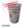 VIBRANTZ AQUAPRO UC 149 / AP22 / SC14 IR Black Abtönfarbe Pigmentpaste