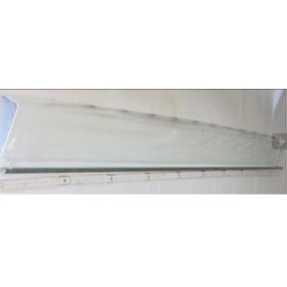 GU ALU  PSK Reparatursatz 968/200 rechts WEISS GU 29683 29684 NEU