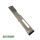 GU Haustürschließblech - Türschließblech 245 x 35mm DIN Links - U Profil HB12/171