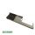 GU Haustürschließblech - Türschließblech 245 x 35mm DIN Rechts - U Profil HB12/182