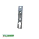 SIEGENIA HS 300 Hebel Si-line PZ innen mit Griffmuschel und Vierkant 10x100mm Ral 9003 Weiß FachVR3/204