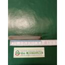 ROTO NT Abdeckkappe Eckband - K R053 Mittelbronze 87x11x10mm Raum1R1/49