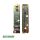AUBI Kippschließblech KL073L KL073 Links 101 x 23mm FachX1213 + SchrankP057/2