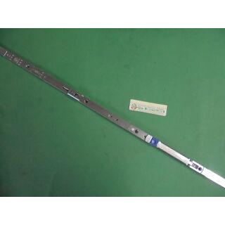 WINKHAUS Stulpflügelgetriebe Activ Pilot GASM 1400-1 FFH 900-1400mm Variabel Raum11W2/R11