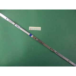 WINKHAUS Stulpflügelgetriebe Variabel GASM.1400-2 FFH 900- 1400mm Raum11W2/R12