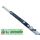 MACO Matic Stulpflügelgetriebe Fix 1090 Aufnahme für ein I.S Zapfen FFH 841- 1090mm GM: 400mm Beschlagsnut Raum9W1R1/2