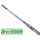 MACO Matic Stulpflügelgetriebe Fix 1090 Aufnahme für ein I.S Zapfen FFH 841- 1090mm GM: 400mm Beschlagsnut Raum9W1R1/2
