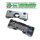 WERU ROTO Schnäpper NR.231 848230207020 292354 80 x 30mm FachC17/8