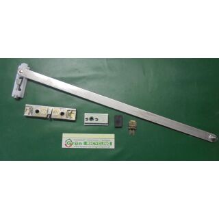 SIEGENIA LM 4200 Begrenzungsschere Drehbegrenzer lang TS FachP2571