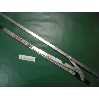 HAUTAU Gleitschere SP-K L B1650 S+ 1251- 1650mm Raum0R10/08