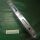 BMH FH Einsteckschloss mit Wechsel PZ FH1769PZ-65-72-24-9 Links oder Rechts Fach4461