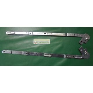 GU Scherenarm UNI-JET Contura FFB 751-1200mm Rechts Gesamtlänge 450mm Raum7W1
