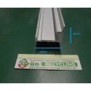SIEGENIA Laufschiene Gr.586 EV1 Silber PSK 160Z 25 x 36mm...