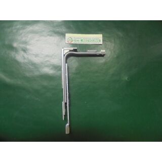 Siegenia Eckumlenkung schmal mit Kantenriegel Riegelausschub 30 x 150mm FachP2037