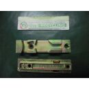 WINKHAUS Schließblech WSK539 / 501 19 x 81mm FachP2410