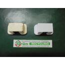 SIEGENIA Abdeckkappe Nachdruck weiss 43 x 23mm NACHDRUCK