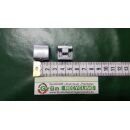 SIEGENIA Schließblech zum Klemmen 46 05, 20 x 20mm...