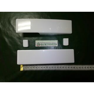 SIEGENIA Abdeckkappe Set ST PSK Comfort RAL9003 B1 FachP3794