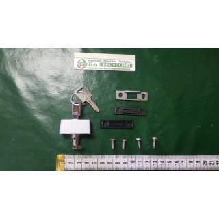 SAVIO Drehsperre Silber mit 2 Schlüssel (Schliessung FH060) FachP3944