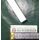 HAUTAU Abdeckschiene Oberlicht PFL 190 L2000 EV1 Silber PodestW1