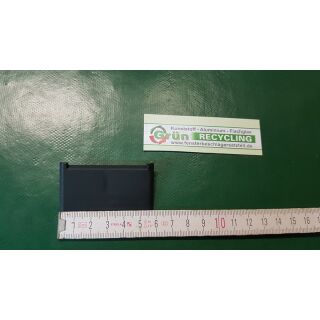 Schüco Falleneinlaufteil f Türöff 75, 58 x 30mm FachX2718
