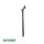GU Uni Jet Scherenarm Axerarm links 94126318 Nutlage 9mm 240 FFB 400 - 500 Raum7W1R3/2