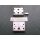 MACO Zwischengetriebe DM-6 12L/20Ü/9V Silber mit Vierkantstift RaumX227