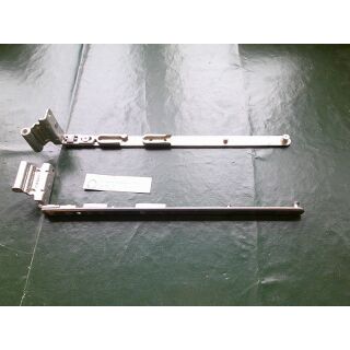 GU Uni Jet Axerarm Scherenarm DK rechts 330 FFB 501 - 750 94148818 FachVR1/1231
