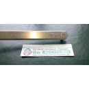 GU Axerarm Scherenarm DK rechts 470 FFB 751 - 1200 6-33056 94126318 FachVR6/009