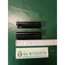 ROTO NT Abdeckkappe Eckband A 12x17x65mm schwarzbraun...