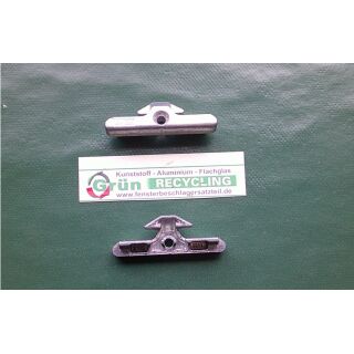 SIEGENIA-AUBI Schließblech 4460064 SchrankP256/4