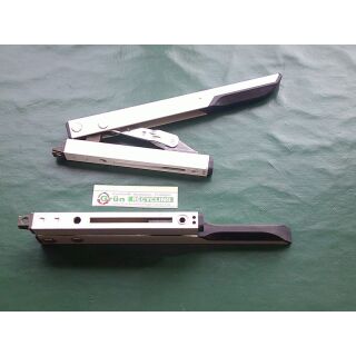 GEZE Handhebel zur Oberlichtöffner Weiß-Schwarz, Läng240mm FachVR2/141