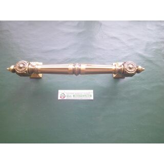 Stoßgriff Messing Lochabstand 20 cm RaumX545