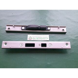 KFV Türschließblech - Haustürschließblech 245 x 28 mm DIN Links RaumX714