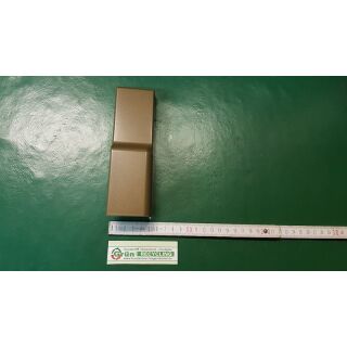 GU PSK Abdeckkappe zu Laufwagen 966/200 UC3 Mittelbronze Rechts FachP2981
