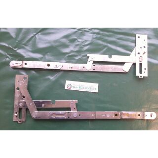 SIEGENIA AUBI TSAV 0131 - 100046 Scherenarm GR 1 V-V 29 Rechts FachVR2/317