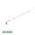 SIEGENIA Scherenarm Gr 5 TSAV 4242 - 100040 AX 30/13 Links TS K25 FachVR7/031