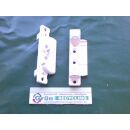 SIEGENIA Scherenlager H-12/18 DH RAL9003 Weiß RaumX906