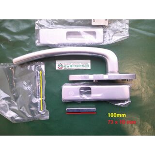 HAUTAU ATRIUM Griff Griffgarnitur HS Innen Silber 246227 RaumX936