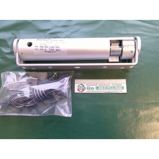 HAUTAU Zusatzverriegelung ZV/R Silber Ev1 Links 24V 167975 RaumX948