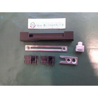 HAUTAU Zusatzverriegelung Primat-FL190 RAL 9005 Schwartz SchrankP080/3