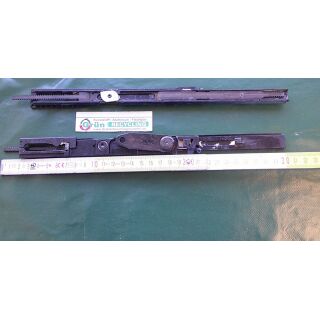 HUECK Lambda Oberschiene Scherenstulp KD-OS.AL.Z1 VV Links Z 922 031 71 FachVR3/011