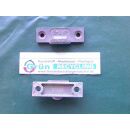 GU Schließblech 50 x 17 mm 32909 SchrankP085/1