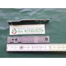 WINKHAUS Lasche , Anschluss 100 x 16 mm SchrankP090/7