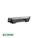 ROTO Axerlager Scherenlager 859650 003020, od. 310003, 89 x 17 mm, 2 Haltezapfen 8 x 6 mm, Lagerstift 72 mm, SchrankP353/6
