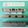 Eckband 85 x12 mm, Falz 10 mm, 3 Schraublöcher, SchrankP284/3