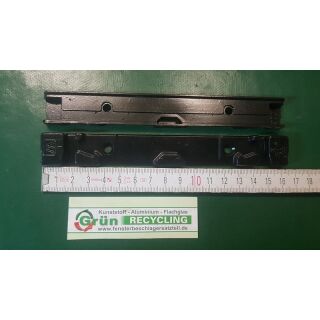 Weidtmann Kurier 1 Schließblech Kippblech K72E ls/rs verwendbar FachX2723
