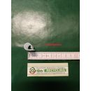 WINKHAUS Abdeckkappe Scherenbandkappe SBK-SB in Weiß 12x30mm Nachdruck